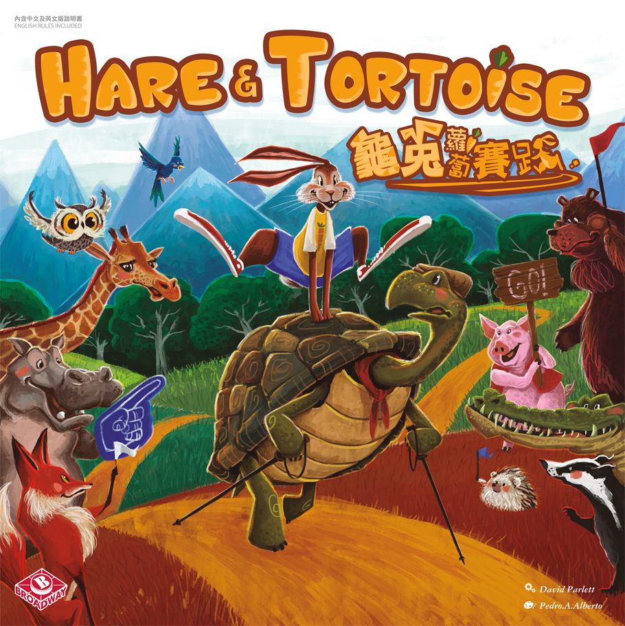 portada hare and tortoise - broadway toys